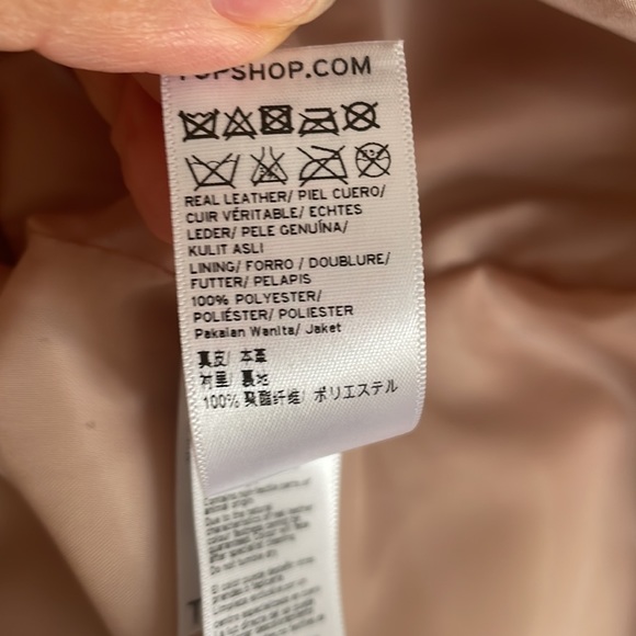 TopShop Leather Nude Skirt - Picture 5 of 6